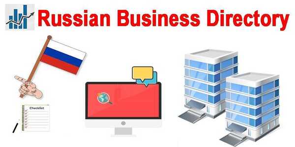 Russian Business Directory