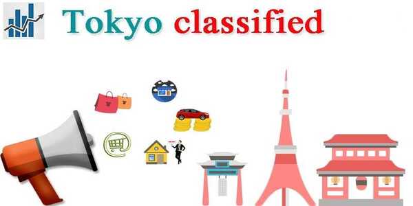 Tokyo classified